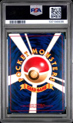 1997 POKEMON JPN JUNGLE #135 JOLTEON-HOLO PSA 9 - Image 2
