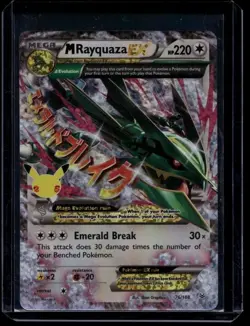 Pokemon TCG M Rayquaza EX 76/108 Celebrations Classic Collection NM - Image 1