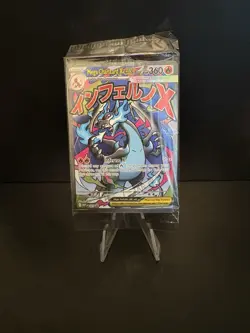 Pokemon Mega Charizard X ex Me: Mega Evolution Promo 023 Holo 360 HP - Image 1