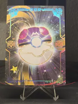 *New* Pokemon non tcg SSR Delibird #006: Elf Eif Origin 4.0 - Image 2