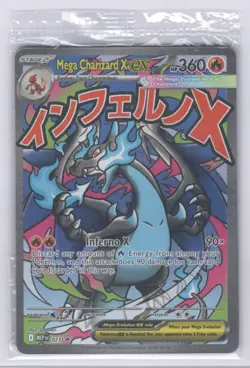 Mega Charizard X ex 023 Promo Mega Evolutions Pokemon NM - Image 1