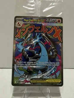 Pokemon Mega Charizard X EX 023 MEP Mega Evolution Promo Holo/ Oricorio SEALED - Image 1