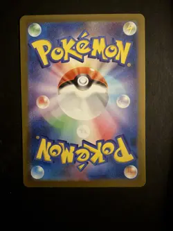 Golem ex SR 191/165 SV2a Scarlet & Violet 151 Pokemon TCG Japanese - NM - Image 2