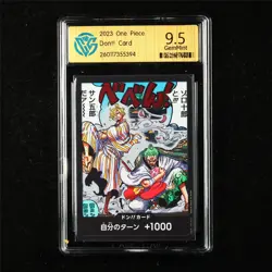CCG 9.5 GemMint 2023 One Piece JPN Don!! Card Sanji & Roronoa Zoro - Image 1