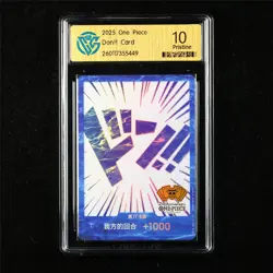 CCG 10 Pristine 2025 One Piece CHN Don!! Card - Image 1