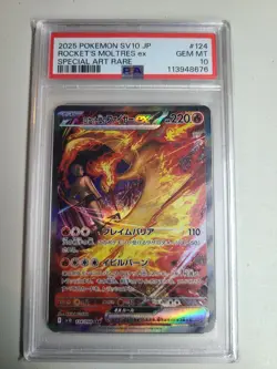 2025 Rocket's Moltres ex #124 Special Art Rare PSA 10 Japanese Pokemon Card - Image 1