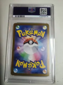 2025 Rocket's Moltres ex #124 Special Art Rare PSA 10 Japanese Pokemon Card - Image 2