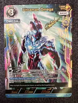 Ultraman Omega SSSP(02/02) BP04-014 Ultraman Card Game NM - Image 1