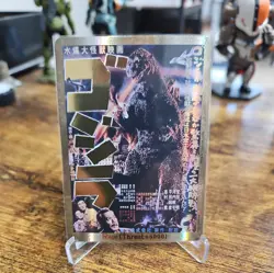 2025 Godzilla Card Game Gold Rage EGZ01++ PP LP - Image 1