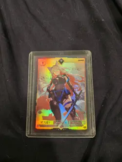 New Gamersupps Vcard Waifu Cup Holo Deme Promo Card - Image 1