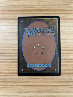 Magic: The Gathering X Stranger Things Clue Token Secret Lair Drop 348 - Image 2