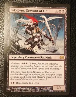 2012 Planechase 2012 Ink-Eyes, Servant of Oni (19) - Image 1