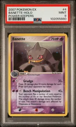 2007 Pokemon EX Power Keepers # 4 Banette Holo PSA 9 Card! MINT! Free Shipping! - Image 1