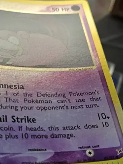 Pokemon EX Team Magma vs Team Aqua Slowpoke Reverse Holo 45/95 EXC-NEAR MINT - Image 5