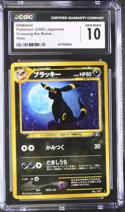 CGC 10 GEM MINT Umbreon Crossing the Ruins... Japanese 197 Holo Pokemon Card - Image 1