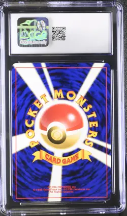 CGC 10 GEM MINT Umbreon Crossing the Ruins... Japanese 197 Holo Pokemon Card - Image 2