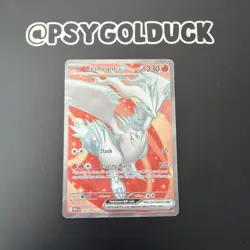 Pokemon TCG Reshiram EX 158/086 Ultra Rare Holo White Flare A11 - Image 1