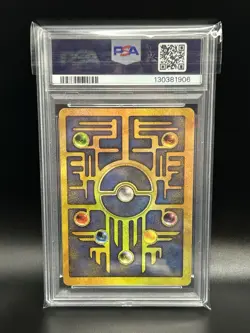 2000 Pokemon Game 2000 Movie Promo Ancient Mew Holo PSA 9 - Image 2