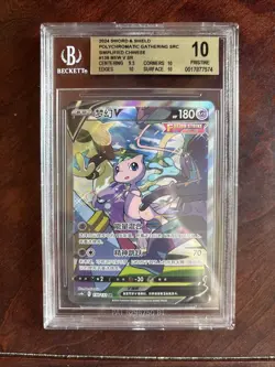 2024 Pokemon Simplified Chinese Polychromatic Gathering cs4bC Mew V #138 BGS 10 - Image 1