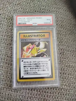 carte pokemon japonaise promo Pikachu holographique illustrator - Image 1