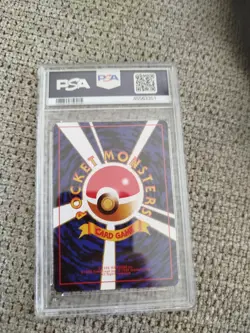 carte pokemon japonaise promo Pikachu holographique illustrator - Image 2