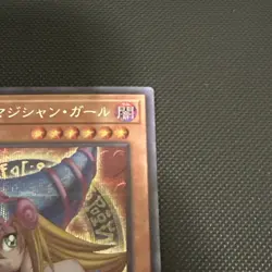 Dark Magician Girl [1] QCAC-JP019 [ScR] Secret Art Collection Yugioh Japan - Image 5