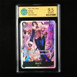 CCG 9.5 GemMint 2024 One Piece KOR Tashigi ST19-003 SR - Image 1