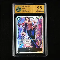 CCG 9.5 GemMint 2024 One Piece KOR Tashigi ST19-003 SR - Image 2