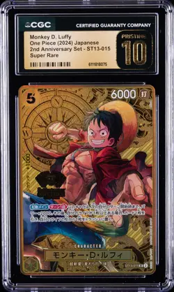 2024 ONE PIECE JPN 2ND ANV SET SUPER RARE MONKEY D. LUFFY CGC 10 PERFECT - Image 1