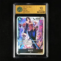 CCG 10 GemMint 2024 One Piece KOR Tashigi ST19-003 SR - Image 2