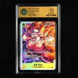 CCG 10 GemMint 2024 One Piece KOR Charlotte Linlin ST20-005 SR - Image 2