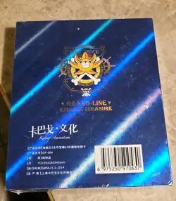 One Piece Grand Line [ Endless Treasure 4 ] Premium Booster Box - Image 3