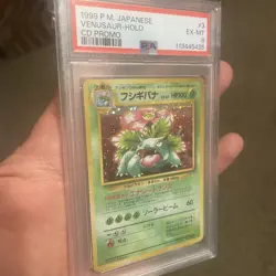 ［PSA6] Pokemon cards Japanese Venusaur 003 CD Promo Holo Old Back/1 - Image 1