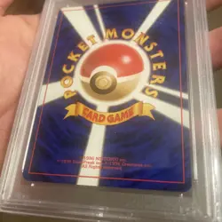 ［PSA6] Pokemon cards Japanese Venusaur 003 CD Promo Holo Old Back/1 - Image 5