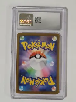Umbreon ex 093/187 Terastal Festival 2024 CGC 9 Mint Pokemon Card - Image 2