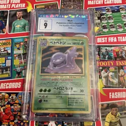 Pokemon Japanese Muk Mystery of the Fossils CGC 9 MINT Card #089 - Image 1