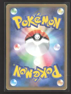 Pokemon 2010 HeartGold & SoulSilver Palkia & Dialga Legend #72/80 - Image 2