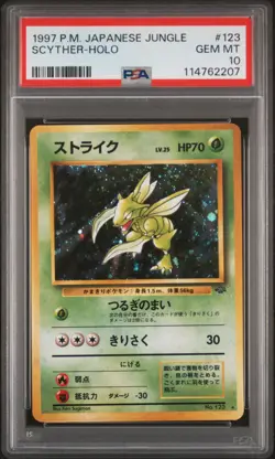 1997 POKEMON JPN JUNGLE #123 SCYTHER-HOLO PSA 10 - Image 1