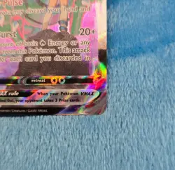 Pokemon Rayquaza VMAX TG20/TG30 Sword & Shield Silver Tempest Trainer Gallery NM - Image 4