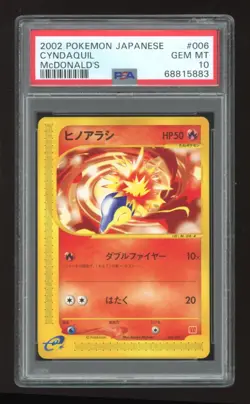 2002 POKEMON JPN MCDONALD'S #006 CYNDAQUIL PSA 10 - Image 1