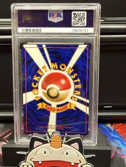 Pokemon Japanese 1996 Base Set Machamp #68 - Image 2