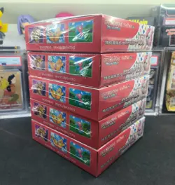 5x Pokemon 151 Japanese Booster Box SV2a New & Sealed - Image 2