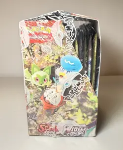 Pokemon Scarlet & Violet Base Set Booster Box SEALED w/ Protective Case - Image 4