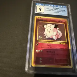 2016 Pokemon JPN - Exp.20th Anniversary - 1st Edition Clefairy CGC 9 ! - Image 4