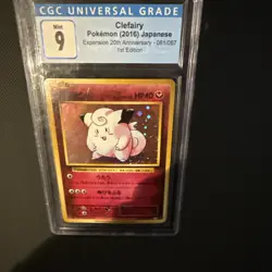 2016 Pokemon JPN - Exp.20th Anniversary - 1st Edition Clefairy CGC 9 ! - Image 5