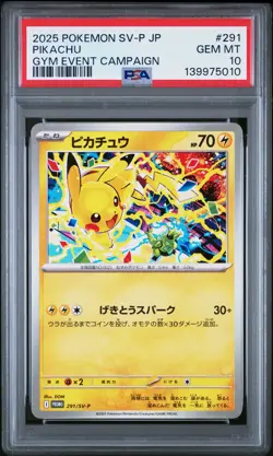 2025 POKEMON JPN SV-P PROMO GYM EVENT CAMPAIGN #291 PIKACHU PSA 10 - Image 1