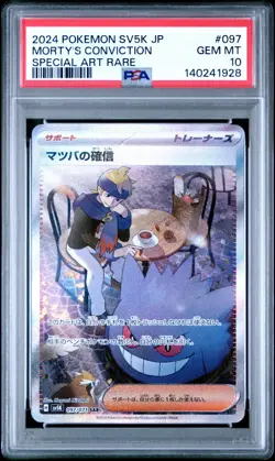 US SELLER PSA 10 Morty's Conviction 097 Pokemon SV5K Wild Force Japanese - Image 1