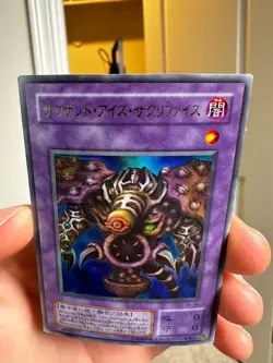 Yu-Gi-Oh! TB-34 Thousand Eyes Respect. Ultra Rare 2000 Japanese - Image 3