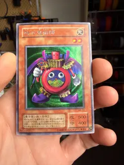 Yu-Gi-Oh TCG Time Wizard ME-00 Secret Holo JAPANESE - Image 1