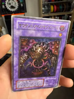 Yugioh Thousand-Eyes Restrict Ultimate Rare TB-34 Japanese HP DMG - Image 3